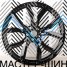 iWheel iV-1402 9.5x22/5x120 D72.6 ET45 B (�����-�����)