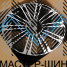 HMD 4327 8.0x20/5x108 D63.3 ET40 Black Machined Face