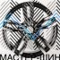 Anzoo ZY927 8.5x19/5x120 D72.6 ET30 Black Machine Face