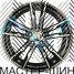 Powcan BK5053 10x20/5x120 D74.1 ET40 GMF