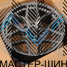 Makstton N40-FF-FK07RK 8.5x18/6x139.7 D100 ET-6 Matte Gunmetal