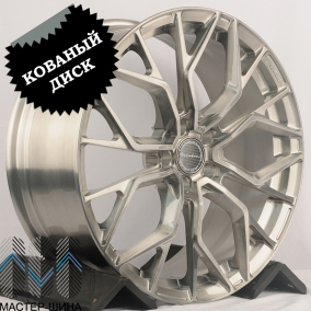 RGW Wheels RGW1537 8.5x20/5x114.3 D67.1 ET40 Brushed Grey