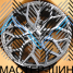 Powcan BK5812B 8.0x18/5x160 D65.1 ET45 GMF