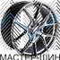 Zumbo Wheels 95405J 8.5x19/5x112 D73.1 ET35 HYPER BLACK
