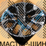Powcan 3S1318 9.0x20/5x112 D66.6 ET26 BKF (��������)