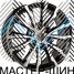 Powcan BK5880 7.5x18/6x139.7 D106.1 ET25 BP