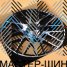 Luistone SW209 8.0x19/5x112 D66,6 ET45 BKF