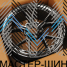 Koko Kuture FF579 8.5x19/5x108 D73.1 ET35 Titanium silver