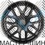 Zumbo Wheels F7952 9.5x19/5x112 D66.6 ET38 MBML