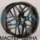 Makstton