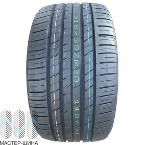 Tracmax X-Privilo RS01+ 275/55 R20 117W