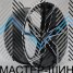 Koko Kuture D5611 9.0x20/5x112 D66.45 ET32 Matt Gray Polish(MSDG)