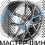 Makstton MST 712 8.0x18/5x115 D70.3 ET35 Matte Graphite Gray With Milling