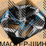 Powcan BK1224 7.5x19/5x114.3 D67,1 ET51 BKF