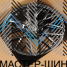iWheel iV-1202C 7.0x17/5x114.3 D73.1 ET45 HB