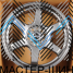 Makstton FF-010 7.5x17/5x112 D66.56 ET35 Matte Steel Gray  