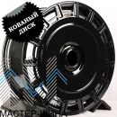 RGW Wheels RGW368 9.5x22/5x120 D72.56 ET40 Gloss Black (�����) (���������)