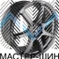 Makstton MST FEEL 710 8.5x19/5x112 D66.6 ET38 MATTE GRAPHITE GRAY WITH STICKERS