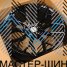 iWheel iV-394 10.0x22/5x108 D60.1 ET40 B