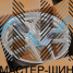 Makstton FF-FK07 7.5x17/5x112 D66.56 ET35 Silver