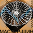 Tisli Spark B 9.0x20/5x108 D63.4 ET40 Anthracite Brush Face (�����)