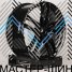 KoKo Kuture 5228 9.0x20/5x112 D66.6 ET32 Full Gloss Black