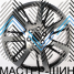 Zumbo wheels CD01 9x22/6x139.7 D78,1 ET31 BKF