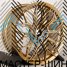iWheel XL6006 7.5x17/5x114.3 D73.1 ET35 Matte Bronze  
