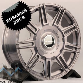 KoKo Kuture 090 9.0x21/5x120 D62.5 ET45 Brusched Grey