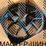 HMD 507 7.5x17/5x108 D73.1 ET40 Matt Black