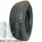 HR805
