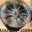 KoKo Kuture FF586 7.5x17/5x112 D66.45 ET35 Titanium silver