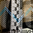 Powcan BK5601 8.5x20/5x112 D66.6 ET27 MB (��������) (���������)