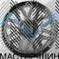 Powcan Y5369 8.0x17/6x135 D106.1 ET15 Matt grey with matt black lip
