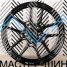 Makstton MST VENOM 713 8.0x18/5x108 D63.35 ET38 Piano Black With Milling
