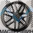 Zumbo Wheels MB77B 11.0x21/5x112 D66.6 ET42 Matt BML (������)