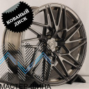 RGW Wheels S3192502-27R 9.5x21/5x112 D66.56 ET30 Brusched Gloss Black