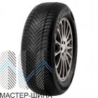 Frostrack HP