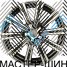 KoKo Kuture 0139 8.5x20/5x150 D110.1 ET54 GMF