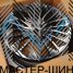 Koko Kuture YC7800 9.0x20/5x112 D66.45 ET28 GMF