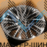 Zumbo Wheels LX02 8x20/5x114.3 D60.1 ET30 Hyper Black