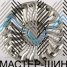 Powcan 3S231 8.0x18/5x114.3 D73.1 ET35 HB