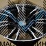 Powcan BK5396 8.5x19/5x112 D66.6 ET25 SMBMF