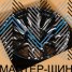 Anzoo JT124-20 9.0x20/6x139.7 D110.1 ET0 Matt Black+Milling spoke & rivets