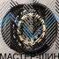 Anzoo 1676 10x20/6x135 D106.1 ET-24 Matt Black Machine Face Bronze