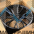 KoKo Kuture D0220 8.5x20/5x112 D66.6 ET25 BKF+milling window (��������)