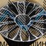 Zumbo Wheels BZ003 8.5x20/5x112 D66.6 ET38 BKF