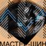 KoKo Kuture 5238 9.0x18/5x127 D71,5 ET25 Matt Black