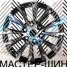 Powcan BK5880 7.5x18/6x139.7 D106.1 ET25 BP