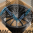 RGW Wheels RGW8571 10.0x22/5x112 D66.56 ET32 Matt Black (��������)